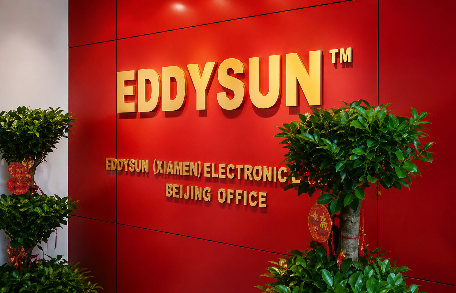 Sede da Eddysun — fachada do edifício com o logótipo da marca