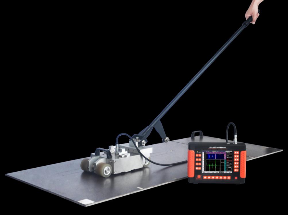 Scanner MFL-4016
