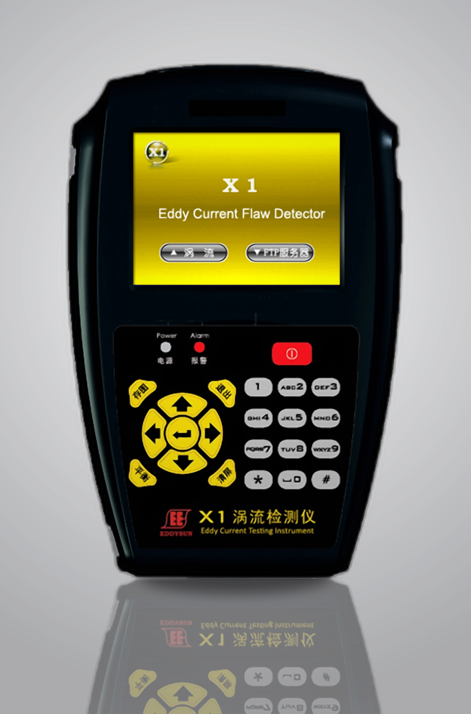 Equipamento de END X1 — Eddy Current Flaw Detector